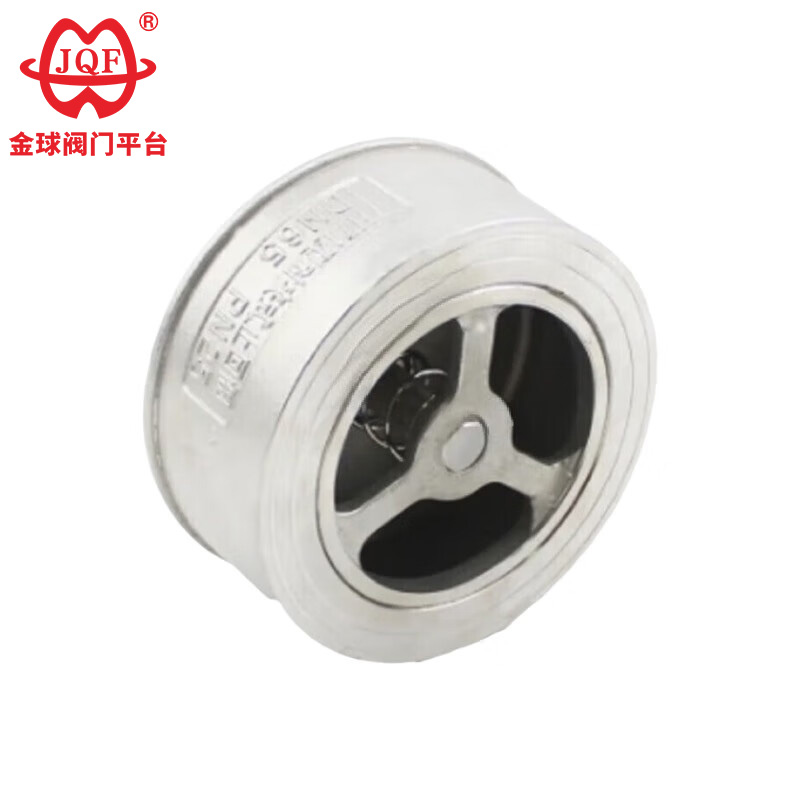 Válvula de retenção de placa única