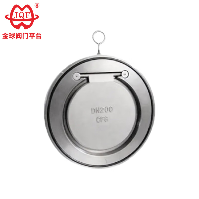 Válvula de retenção tipo wafer